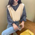 Single-breasted Knit Vest / Floral Print Blouse
