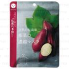 @cosme Nippon - Skin Storage Concentration Mask Of Root Vegetables (anno Potato) 10 Pcs