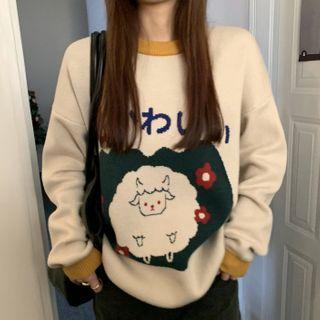 Sheep Print Sweater White - One Size