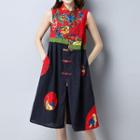 Floral Print Sleeveless Cheongsam Tank Dress
