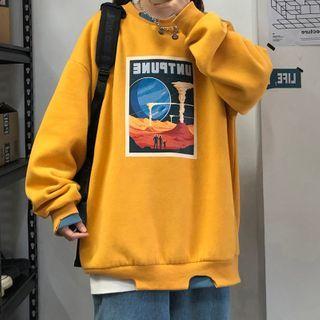 Planet Print Ripped Pullover