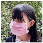 Face Mask Cover Random - One Size