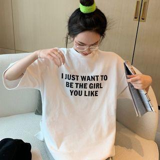 Lettering Loose T-shirt