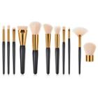 Set Of 11: Makeup Brush With Wooden Handle
