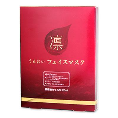 Rin - Moisture Essence Mask 5 Pcs