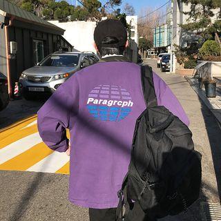 Reversible Lettering Snap Button Jacket