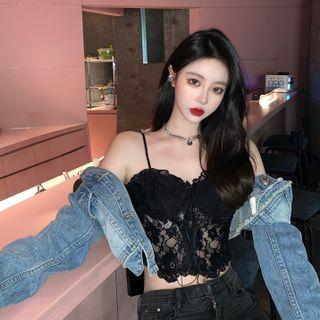 Lace Crop Camisole Top / Denim Jacket / Distressed Skinny Jeans