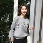 Paris Zebra-trim Boxy Sweater