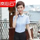 Striped Short-sleeve Shirt / Set: Striped Short-sleeve Shirt + Skirt / Dress Pants