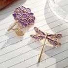 Dragonfly / Purple Lilac Brooch