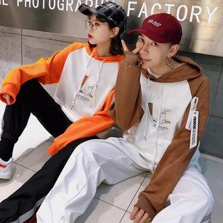 Couple Matching Printed Hoodie / Sweatpants