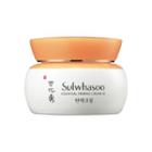 Sulwhasoo - Essential Firming Cream Ex Mini 45ml