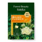 Forest Beauty - Natural Botanical Series Elderflower Repairing Mask 1 Pc 1 Pc