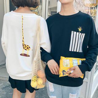 Couple Matching Giraffe Print Sweatshirt