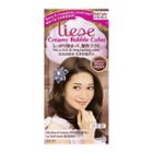 Kao - Liese Creamy Bubble Hair Color (raspberry Brown) 1 Set