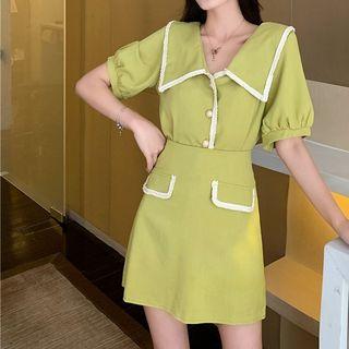 Set: Short-sleeve Blouse + High-waist Skirt