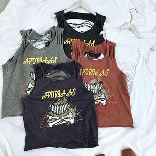 Print Ripped Tank Top