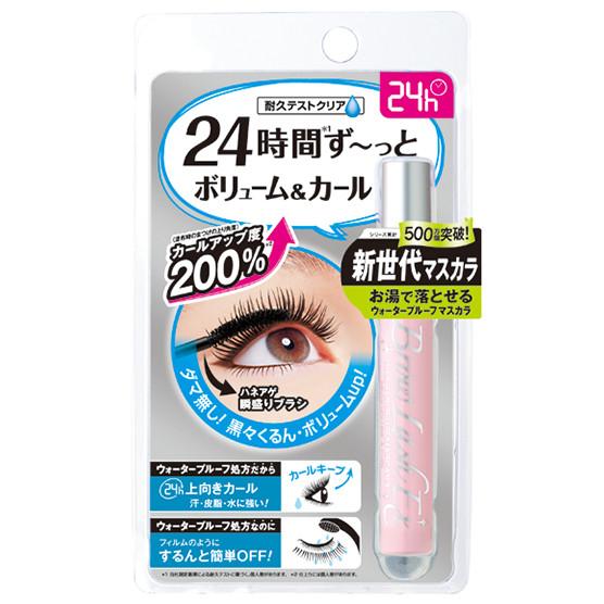 Bcl - Browlash Ex Wp Mega Volume And Curl Mascara (black) 8g