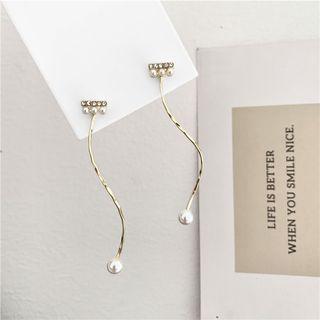 Twisted Faux Pearl Drop Earring 1 Pair - Earrings - One Size