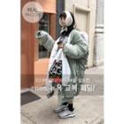 Shirred-sleeve Zip-up Duck-down Jacket