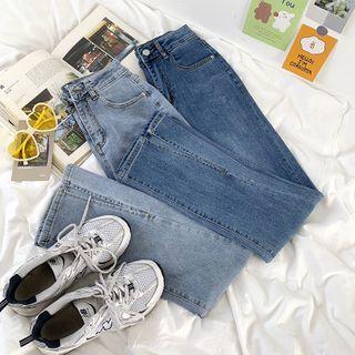 High-waist Wide-leg Slit Jeans