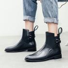 Belted Short Chelsea Boots