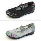 Printed Mesh Mary Jane Flats