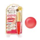 Lucky Trendy - Lip Gloss (prl1201) 1 Pc