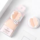 Set Of 2: Powder Puff (various Designs) Set - Nude - One Size