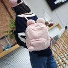 Ear-accent Furry Backpack