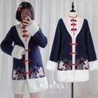 Mock Two-piece Frog Buttoned Embroidered Coat