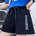 Lettering Wide-leg Sweatshorts