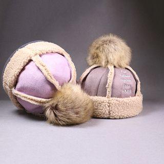 Pom Pom Lettering Brimless Hat