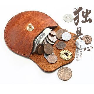 Genuine Leather Coin Pouch