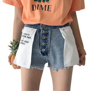 Reversible Fray Hem Denim Shorts