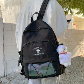 Ice-cream Backpack