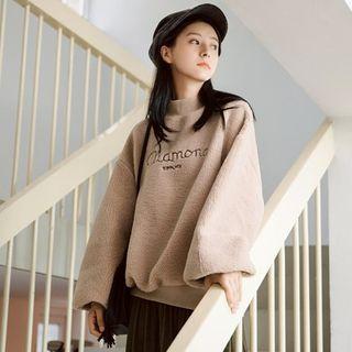 Lettering Mock-neck Fleece Sweatshirt