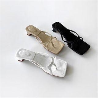 Kitten-heel Strappy Mules
