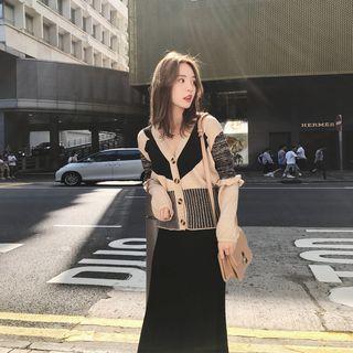 Set: Knit Cardigan + Knit Skirt