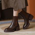 Genuine Leather Block-heel Chelsea Boots