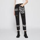 Distressed Lettering Straight Leg Jeans