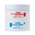 Jj Young - Steam & Cool Pore Mask 1 Pc