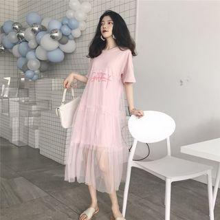 Losse-fit Printed T-shirt Dress