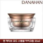 Danahan - Gene-active Cord Stem Cell Eye Cream 35ml