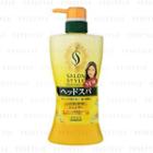 Kose - Salon Style Head Spa Shampoo 550ml