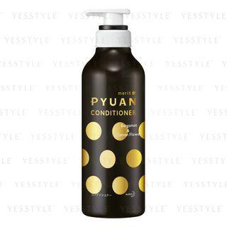 Kao - Merit Pyuan Conditioner (bergamot And Cotton Flower) 425ml