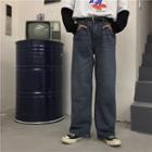 Couple Matching Washed Wide-leg Jeans