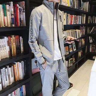 Set: Zip Jacket + Letter Sweatpants