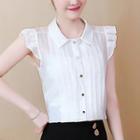 Plain Frill Trim Chiffon Sleeveless Blouse