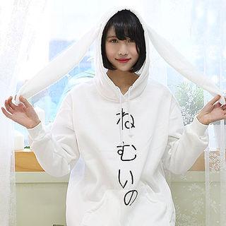Long Rabbit-ear Japanese-lettering Hoodie